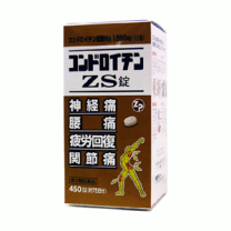 楽天市場】4987103049371の通販 楽天市場】4987103049371の通販