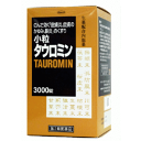 【第2類医薬品】★送料無料★(北海道・沖縄は有料とさせて頂きます)小粒タウロミン 3000錠入 ◆得々2箱セット◆ 《興和》 ランキングお取り寄せ