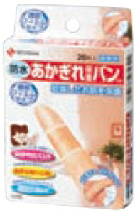 j`o AJMیo h 20 AGB20B (wpJnp)