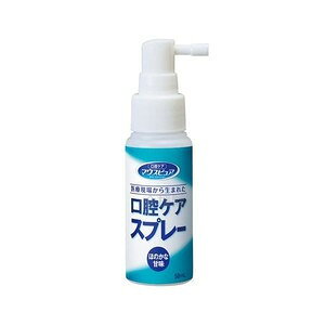 《川本産業》 カワモト マウスピュア 口腔ケアスプレー 50mL