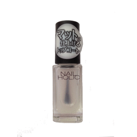 楽天市場 Nailholic ベースコートの通販