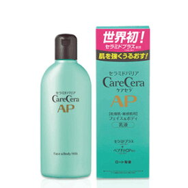 《ロート製薬》 ケアセラ APフェイス＆ボディ乳液 200mL