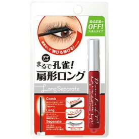 楽天市場 マスカラ コームタイプの通販