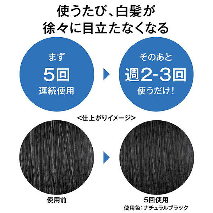 楽天市場】《マンダム》ルシード スピーディカラーリンス ナチュラルブラック 160g : ドラッグ青空 楽天市場】《マンダム》ルシード スピーディカラーリンス ナチュラルブラック 160g : ドラッグ青空
