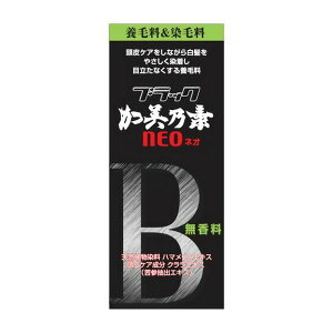 sTft ubNTfNEO  150mL (p {ї)