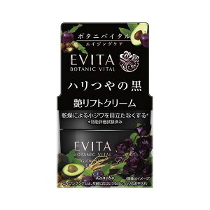 sJl{Et Gr[^ {^joC^ tg N[ 35g