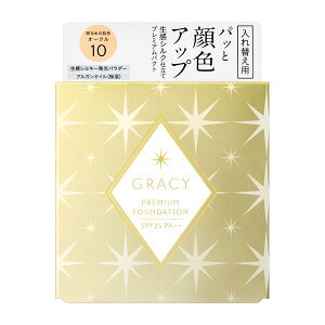 (��)������ �O���C�V�B �v���~�A���p�N�g (���t�B��) OC10 8.5g