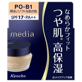 《カネボウ》 メディア クリームファンデーションN SPF17・PA++ PO-B1 25g