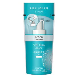 《花王》ソフィーナグレイス 高保湿化粧水(美白) しっとり(130ml)詰め替え用 返品キャンセル不可