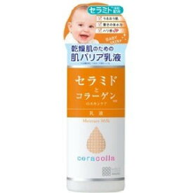 《明色化粧品》 セラコラ 保湿乳液 145mL