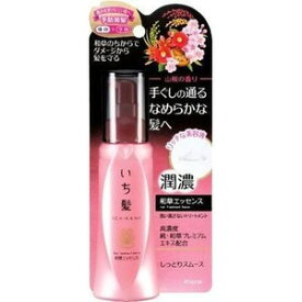 《クラシエ》 いち髪 潤濃和草エッセンス しっとりスムース 100mL