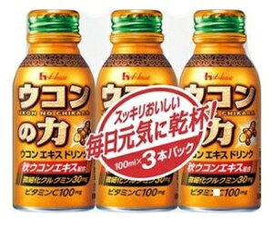 ynEXzER̗̓ERGLXhN(100ml×3{j