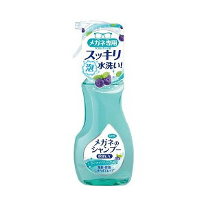 s\tg99t Kl̃Vv[ EX (200mL)