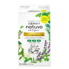 《アース製薬》 衣類防虫ケア natuvo 引き出し・衣装ケース用 12個入