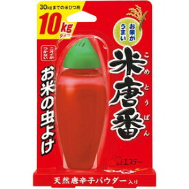 楽天市場 駆除 虫 お米の通販