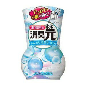 《小林製薬》 お部屋の消臭元 ふんわり清潔せっけん 400ml (室内用芳香消臭剤)