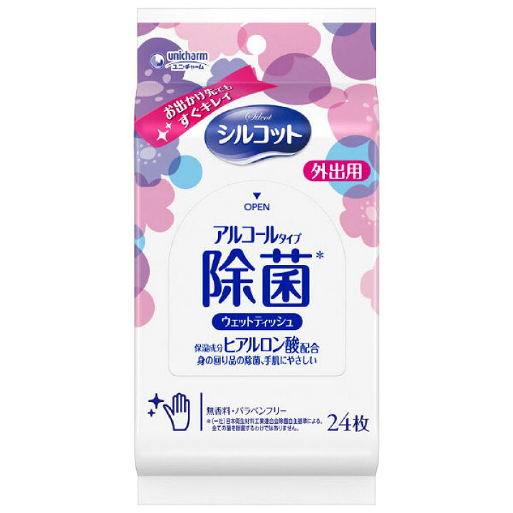 グランドセール ユニ チャーム シルコット 除菌 ウェットティッシュ アルコールタイプ 外出用 24枚入 1個 notimundo.com.ec グランドセール ユニ チャーム シルコット 除菌 ウェットティッシュ アルコールタイプ 外出用 24枚入 1個 notimundo.com.ec
