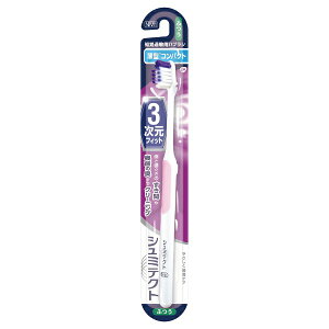 sON\EX~XNCtV~eNg ₳PA 3tBbg nuV ^ RpNg ӂ 1{