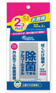 s剤t GG[ ۂłAR[^I (gїp) 32×2pbN