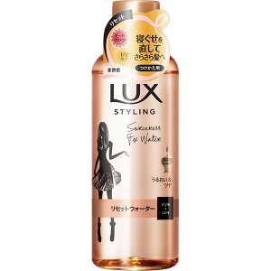 sj[ot LUX bNX etX^CO ZbgEH[^[ p (190mL) ԕiLZs
