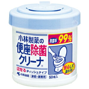 sѐt ֍ۃN[i[ ƒEƖp (50)