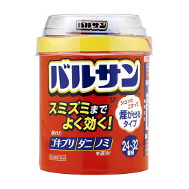 【第2類医薬品】レック(株) バルサン 24〜32畳用(80g) (くん煙剤)