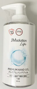 AR[Iw̏ۂɍœKJMsolutionAR[nhWF@500ml@G^m[ R ۃWF