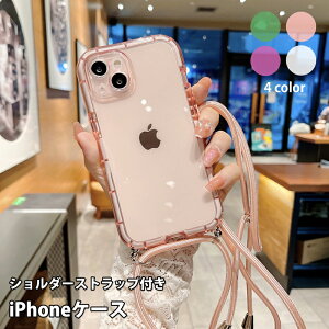 V_[Xgbvt iPhone13P[X NA13ProP[X iPhone P[X X}zV_[ ~ gуP[X ACtHP[X Jo[ Vv  킢 \tgP[X wʃNA 