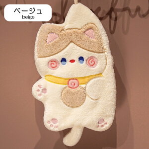 ˂nh^I [v^I ӂ^I ct ۈ牀 ǂpӂ LbY^I CeA z  ʃ^I @  z @グ^I  V