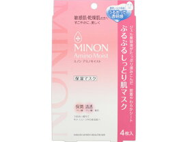 ミノン アミノモイストぷるぷるしっとり肌マスク 22ml×4枚