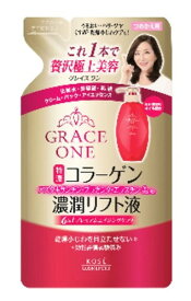 グレイスワン 濃潤リフト液 つめかえ 200ml