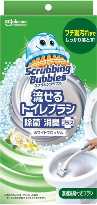 楽天市場】スクラビングバブル 流せるトイレブラシ 除菌消臭プラス ホワイトブロッサム 本体＋替4個 : ドラッグ ヒーロー