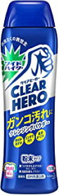 ワイドハイター CLEARHERO クレンジングパウダー 本体 530g