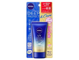 ニベアUV　ディーププロテクト＆ケア　エッセンス 50g