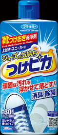 シューズの気持ち つけピカ 300ml