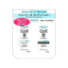 キュレル シャンプー＆コンディショナー ミニセット 45ml×2