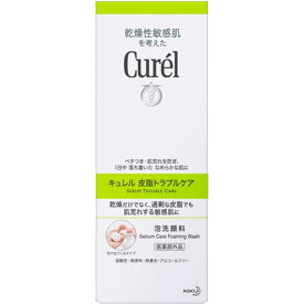 キュレル 皮脂トラブルケア泡洗顔料 150ml