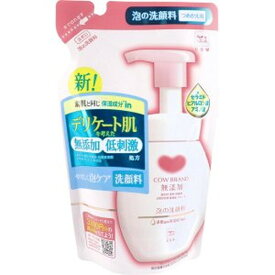 牛乳石鹸　カウブランド無添加泡の洗顔料 詰替用 140ml