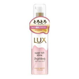 ラックス LUX スーパーリッチシャイン ストレートビューティー とろとろうねりケア ヘアオイル 75ml