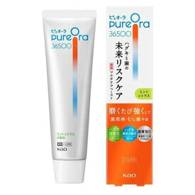 花王ピュオーラ ハミガキ PureOra36500 薬用マルチケアペーストハミガキ ミントC 85g