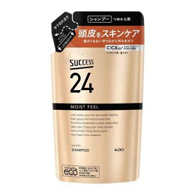 花王 サクセス24 モイストフィール シャンプー 詰替用 320ml