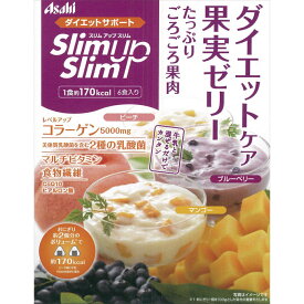 スリムアップスリムプレシャス ダイエットケア果実ゼリー 6食