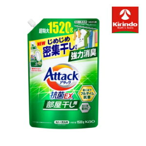 y݌ɂ̂݁zǁ^ԉ A^bNREX p ߂p  1520g×1 ͏L ߗp  t 61P[X