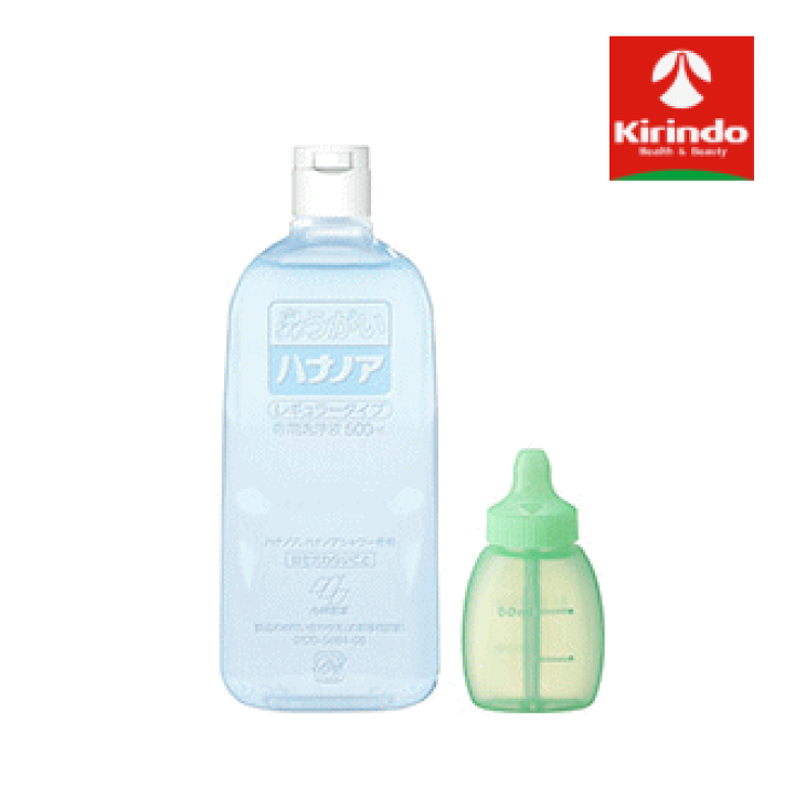 Amazon.co.jp: 小林製薬 鼻うがい ハナノア 【 花粉 や 鼻炎
