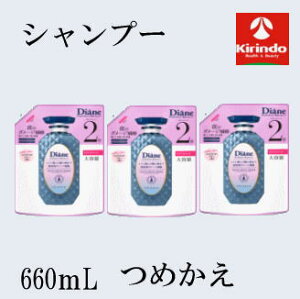 3ZbglC`[{ _CA p[tFNgr[eB\ GNXgiCgyA Vv[ lߑւe 660ml×3