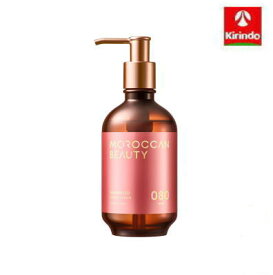 モロッカンビューティ ハイドロリペア シャンプー 本体 430ml