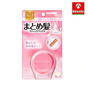 Eei }g[W ܂ƂߔXeBbN M[ 13g