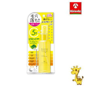 Fϕi PAi{[e ьCNAbvtBNT[VC 85ml