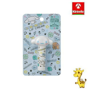 �s�G���X �V�i�����[���_�C�J�b�g���b�v�N���[��