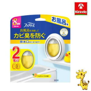 P&G t@u[Y Cp VgX̍ 7.3mL×2